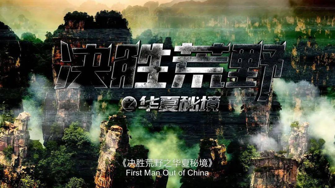 哈哈体育官方入口